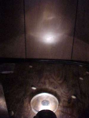Light beam distortion from magnet