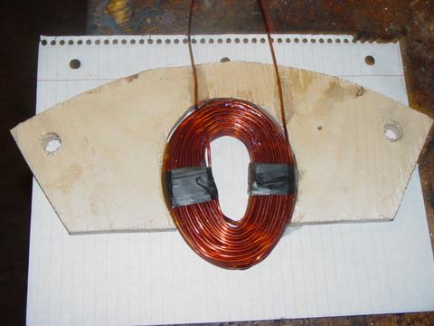 test coil assembly